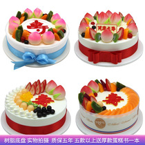 Simulation cake model 2021 New Old Man birthday peach fruit plastic birthday cake sample window display