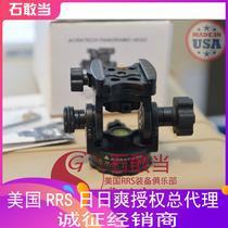 (Stone Dang) spot American AcraTech Long Lens 1165 cannon and monopod gimbal