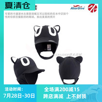 Hot sale AturDive cartoon headgear diving hat duck tongue anti-sun warm personality black cute cat