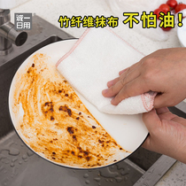 Kitchen non-stick oil rag dishwashing cloth Pure cotton gauze linen does not shed hair absorbent pure cotton dishwashing towel magic