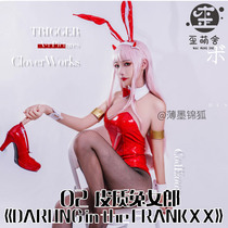DARLING in the FRANXX National Team 02 cosplay Bunny girl leather