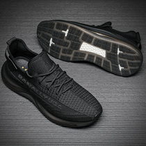 Mens shoes autumn 2021 new air cushion coconut shoes popcorn soft bottom black mens casual shoes spring and autumn sneakers