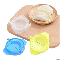  Dumpling making artifact Dumpling making artifact Household kitchen small automatic cutting and pressing dumpling skin dumpling skin machine as a tool