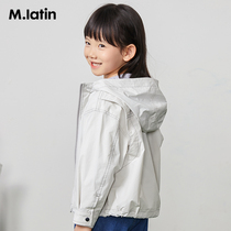 Malading children's clothing men's children's jacket coat 2021 spring and autumn new back fake two-piece handsome coat