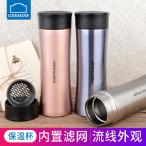 Le buckle flagship store thermos cup female Cup student simple Lady portable stainless steel tea cup male