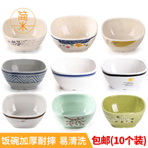 (10 pack) A5 melamine small Bowl soup bowl 4 5 inch rice bowl square hot pot sauce seasoning Bowl dessert bowl