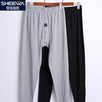 Brother China underwear mens autumn pants thin high waist trousers modal elastic cotton autumn and winter mens underwear 5252B