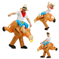 Adult childrens parent-child outfit riding cow inflatable suit Kindergarten activity stage performance Party animal dress up props