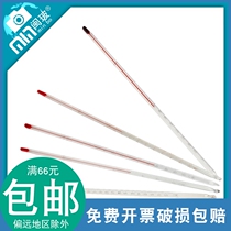 Dazzling red water thermometer 0-100 degrees glass kerosene thermometer glass bar Chemical agricultural experiment Multi-spec