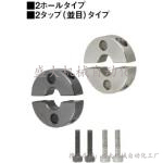 Fixed-type double-hole fixing type double-thread fixing type SCSPT25-15 with fixed ring for guide shaft