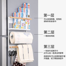  Kitchen containing rack Fridge Rack Magnet Paper Towel Rack Freshness bag Rack Metal Shelve things to put off