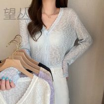 Small fragrant breeze knitted cardigan thin female summer V neck Ice Silk Loose outer coat short top long sleeve