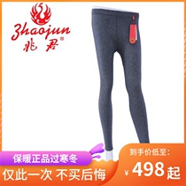 Outside wearing ladies mall Middle Thick Mountain Cashmere Pants Warm Wool Trousers Cashmere Pants one trillion Monarch Autumn Winter New