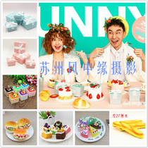 New studio wedding photo props creative simulation French bread photo props Couple props decoration ornaments