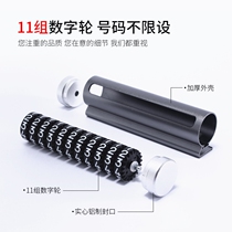 Mercedes-Benz New E-Class E200LE300L car decorations move car temporary parking sign mobile phone number card