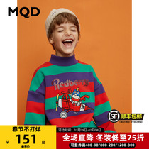 MQD children's clothing boys 20 winter new pullover tide cool warm vests large children plus velvet Korean coat thickened tide