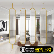 Light luxury living room glass screen beauty salon clothing store modern partition entrance Entrance Hotel hot pot cover decoration