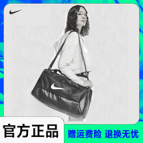 NIKE Nike Skew Satchel Men And Women Training Kits Large Capacity Basketball Sports Handbag Fitness Single Shoulder Bag BA5957