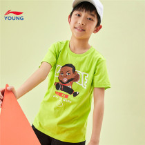 Li Ning Childrens Clothing Short Sleeve T-shirt Male Large Boy 2020 New Wade Basketball Series Teen Round Collar Summer Blouse