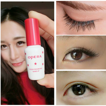 Eperan false eyelashes double eyelids eyelashes hypoallergenic eyelashes super adhesive eyelash double eyelid glue glue