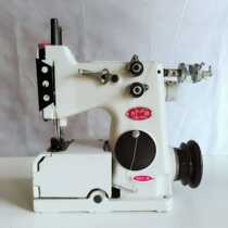 Green Slit YHGK3-18 Sealing Machine Slit Charter Grain Feed Woven Bag for Charter Packer manufacturer Direct Sale