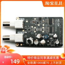 ALTERA Black Gold AN108 FPGA Development Board supporting high-speed AD DA module AD9708