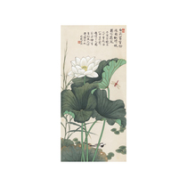 Art Derivatives] On non-dark Hortthong Dragonfly Ticks Xuanpaper Copy Artisanal Tosheet Hanging Paintings