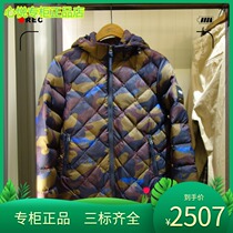 French AIGLE AGao 21 years autumn and winter OGEBem Pr GD mens warm down clothing N6482