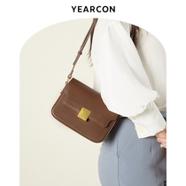 Ms Willcon Lady Bag Bag 2021 New Slanted Satchel Fall Tide Tofu Bag Fashion Small Square Bag Buffalo Leather Mailbag