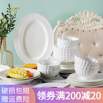 Jade Spring Bone China Cutlery Creative Eu Style Light Extravagant And High Face Bowl Home Mix China Wind White Steak Dinner Plate