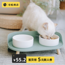 Fluid Animal Kitty Double Bowl Care Neck Pet Bowl Anti-Splash Outside Splash Ceramic Bowl Feeding Pet Cat Bowl Dog Bowl