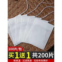 Tea bag disposable soup seasoning filter tea bag small bag tea bag marinated traditional Chinese medicine decoction gauze bag