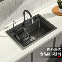 Nadis Kitchen sink Single slot Nano Handmade 304 stainless Steel Black household wash basin sink under the table