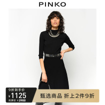 PINKO Womens Solid color waist knit dress 1B1465Y5SS