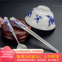 Suzhou Silver Building 999 Foot Silver Ceramic Green Flowers Silver Bowl Pure Silver Spoon Chopsticks Cutlery Suit Baby Baby Gift