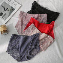 Lady Big Code Triangle Pants Fat Younger Sister Lace Hollowed-out Pure Cotton Crotch Untracty Breathable Gats Up 200 Catty Pants