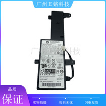 Original HP HP8100 8600 8610 8620 251D 276 power adapter GM751-60046