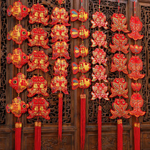 Five Fu Hanging Decoration New Year Decoration Pendant Spring Festival Year of the Ox 2021 Living Room Door Indoor Festive Scene