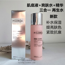 Filorga Filorga NCEF Regenerative Essence Gouache Water 150ML Moisturizing Firming moisturizing and brightening