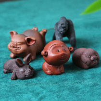 New tea pet ornaments can raise Purple Sand Monkey rabbit pig frog tea pet tea tray tea table tea ceremony accessories