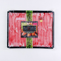 Pine leaf crab fillet 240g crab stick sashimi ingredients Fresh and sweet thawed ready-to-eat delicious