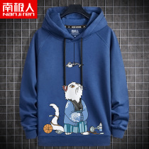 men's hooded loose large size national fashion men's tops trendy youth autumn casual thin coat