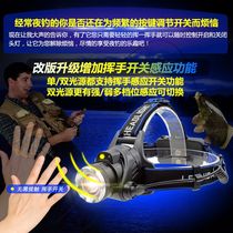 Special 100-hour headlamp charging head-mounted explosion-proof hernia lamp Lightweight ultra-long battery life fishing mini lamp beads