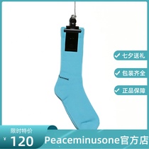 PEACEMINUSONE official website new color GD Quan Zhilong with the same socks PMO socks blue green