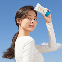 Bishin preferred Korea makeprem Meike Fulai blue light moisturizing moisturizing sunscreen pre-makeup isolation