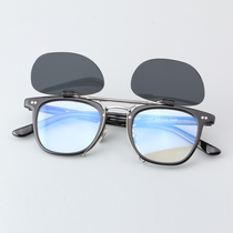 One mirror triple with three sections upturned glasses clip ink mirror sunglasses black grey tea colour night vision sheet 3D polarized light