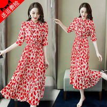 Broken Flowers Snowspun Tandem Dress Woman 2021 Summer collection Little frescoed sweet and reduced age Temperament Shirt Collar Skirt