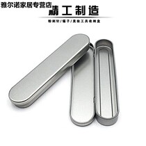 Rectangular Contained Box Powder Acne Acne clips Contained Iron Case Beauty Small Tool Tweezers Portable Packaging Iron Case