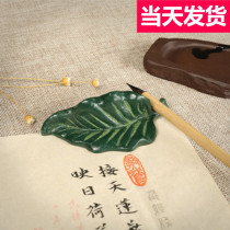 Creative cast iron town ruler paperweight simple and practical brush pen pen frame Mountain multi-functional leaves Wen Town Pen pavilion dual use