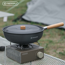 Best-selling Huofengshanshe Chinese style frying pan plus non-stick version outdoor camping portable camping frying pan
